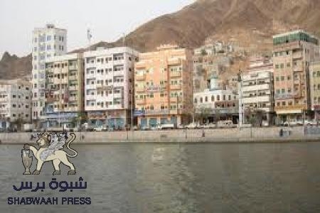 القبض على عصابة المكلا التي سطت على مصرف الكريمي