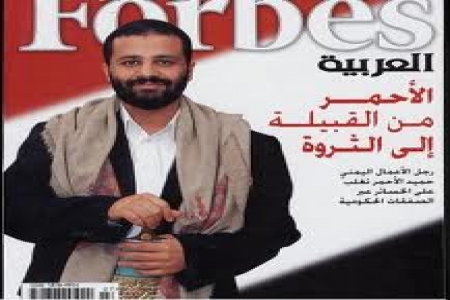 حميد الأحمر يحصل على 8 ملايين برميل نفط من خام المسيلة