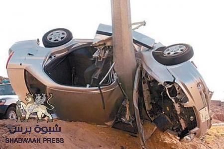 السعودية الأولى عالمياً في حوادث المرور