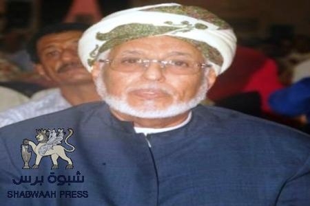 السيد الحبيب شيخ بن زين العيدروس ( شقيق منصب عدن ) في ذمة الله