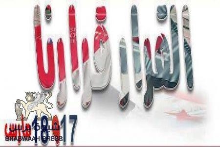القرار قرارنا في ساحة العروض