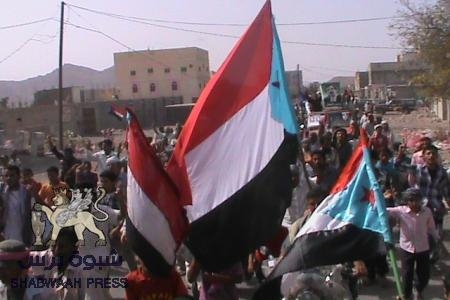 حبيلين ردفان وحد يافع يحييان يوم الاسير ويؤكدان على الزحف صوب عدن