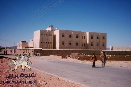 في عاصمة شبوة إجبار الطلاب على القسم على القرآن الكريم بعدم ترديد شعار ‘‘ ثورة ثورة يا جنوب‘‘