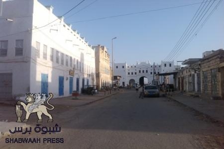 الشحر : نجاح العصيان المدني 100% والشماليين يعرضون أملاكهم للبيع