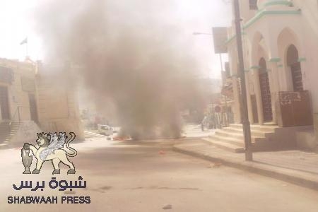 اصابة شاب أثناء مداهمة قوات الأمن المركزي بالرصاص الحي ومسيلات الدموع الى الشوارع الداخلية لمدينة سيئون