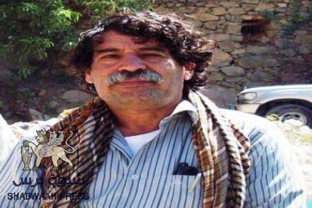 اليدومي يشن هجومه ضد الناخبي ويصفه ببائع وطن