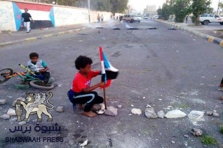 الجزيرة : استمرار العصيان بجنوب اليمن رفضا للحوار