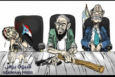 شخصيات جنوبية كبيرة ستعلن إنسحابها من مؤتمرالحوار الوطني في الساعات القادمة