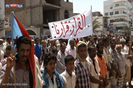 قناة سكاي نيوز : عصيان مدني في عدن.. وفصائل تقاطع الحوار