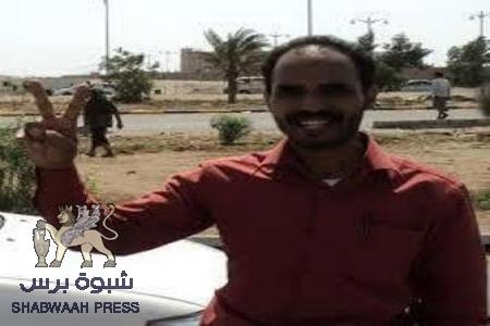 القيادي العولقي يدعو للزحف الى ساحة الحرية يوم 17و18 مارس ويلوم قناة عدن لايف
