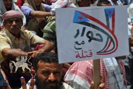 ثلاثة مغتربين يمنيين يشاركون في حوار اليمن