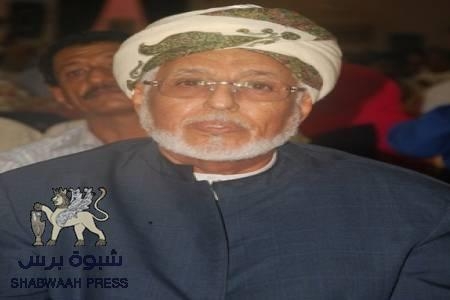 منصب عدن مصطفى العيدروس لست مشاركا في الحوار وأنا جزء من أهلي وشعبي