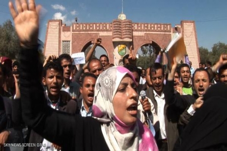 اليمن.. الحوار الوطني.. فرصة لإنقاذ الدولة من الانهيار