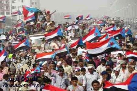 مجموعة العمل من أجل الجنوب  بكندا :تؤكد على سلمية النضال الجنوبي