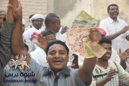 قوات الأمن المركزي تقتل الشاب رامي محفوظ البر وتبادر بحملة اعتقالات عشوائية بسيئون