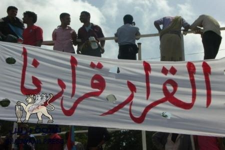 يوم مشرق في سفر الكفاح الجنوبي من أجل الحرية والسيادة على أرض الجنوب(صور)