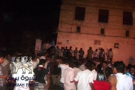 الشحر تشهد مسيرة ضخمة بجميع مكوناتها