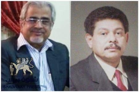 الدكتور حسين لقور يعزي في وفاة الاستاذ أحمد الكازمي (سيرة ذاتية)