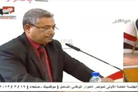 نص كلمة با مدهف: الجنوب تحول إلى أرض ‏مستباحه ..ويطالب بحق تقرير المصير.