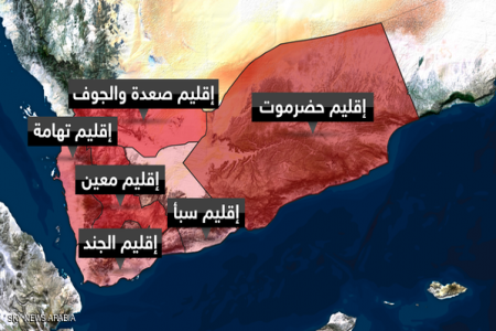 سكاي نيوز: مقترح بتقسيم اليمن إلى 6 أقاليم جديدة