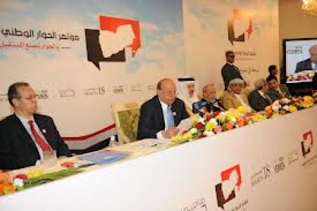 الأمم المتحدة تطالب بقرارات جريئة تعالج ‘‘ مظالم ‘‘ جنوب اليمن