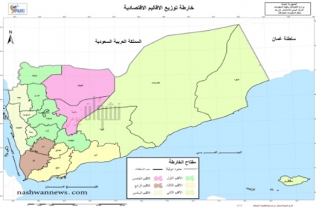 موقع اصلاحي يتهم أمين عام الحوار الوطني بالضلوع في مخطط لتقسيم اليمن