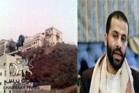 حمير الاحمر: أنا من بنى بيت ‘‘علي سالم البيض‘‘ وفعلت ‘‘مبرز طوله 30 متر‘‘