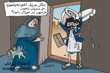 ‘‘ سَوْدَنة ‘‘ ....  اليمن!