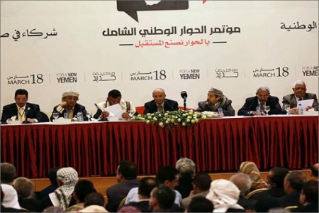 حوار اليمن وتحديات الجنوب