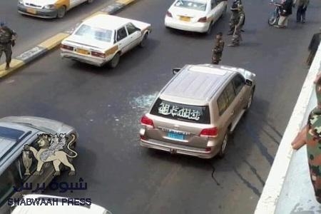 استهداف ‘‘عبدالله الفضلي‘‘ المشارك في الحوار الوطني بهجوم مسلح ومقتل سائقه