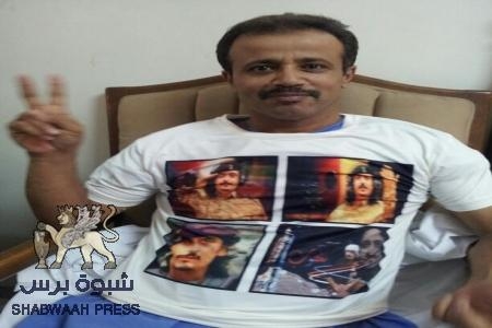 جريح يوم الكرامة السيد محمد حسين السقاف يغادر المستشفى في عمان