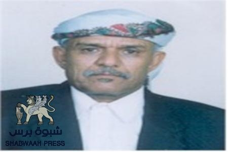 صحيفة اصلاحية تتهم الشيخ عبدالله محسن العجر من شبوة بمحاولة اغتيال الفضلي يوم امس (*)