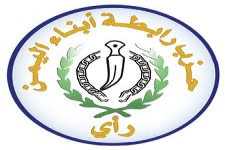 حزب الرابطة:نطالب الجنوبيين المشاركين ‘‘بحوار صنعاء‘‘ ربط استمرارهم بالمشاركة فيه بإطلاق سراح الأسرى الجنوبيين
