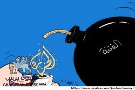 الدور القطري المريب وما يخطط له الغرب