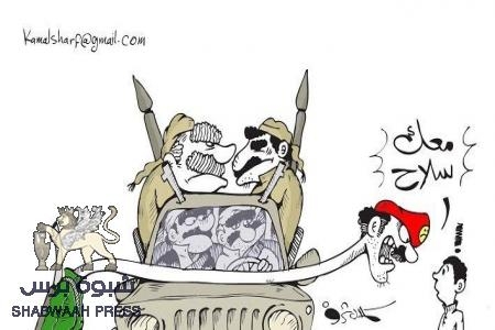 الشرق الاوسط :  عودة الاغتيالات في اليمن وانسحاب أحد وزراء حكومة الوفاق الوطني