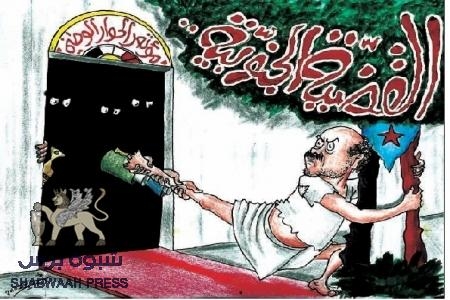 العميد المسلمي في كلمته أمام الحوار: الشمال يحتاج خمسين عام لتثبيت الدولة