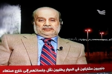 محسن بن فريد :موقف القيادات الجنوبية في الخارج من الحوار الوطني واضح ومن سيجلب الخير للجنوب فأهلا وسهلا به