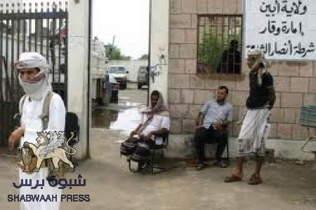 مقتل الانتحاري الحنشي بحزام ناسف يرتديه في وضيع أبين