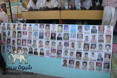 مهرجان الذكرى الثانية لمحرقة مصنع 7 أكتوبر بالحصن(صور)