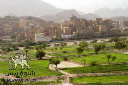 مسيرة في حبان تنديدا بفتاوى التكفير ومؤتمر الحوار