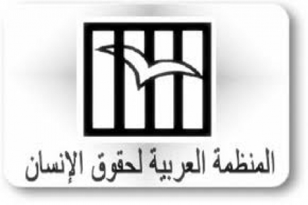 حقوق الانسان العربية تلتقي قيادات عسكرية يمنية وممثل الامم المتحدة