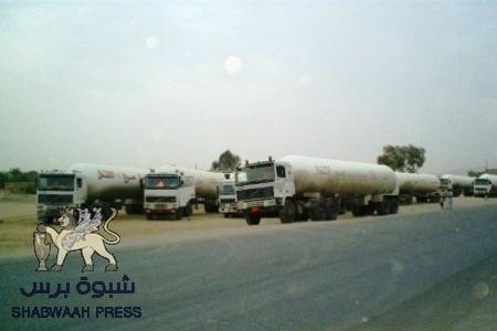 قطاع قبلي في مأرب يحتجز اكثر من 600 ناقلة نفط وغاز
