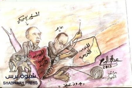 الاهرام : أقليم شمالى وجنوبي، ولفترة انتقالية مؤقتة يجرى بعدها استفتاء سكان الجنوب على تقرير المصير