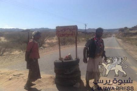 اختطافات متبادلة بين شبوة وتعز