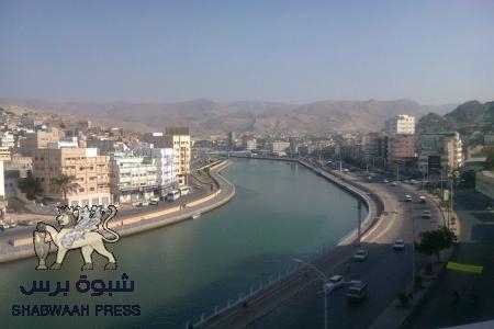 الامم المتحدة تعلن رسميا انضمام مدينة المكلا للحملة العالمية "مدينتي تستعد" لتمكين المدن من مقاومة الكوارث .