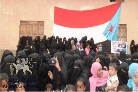 قطاع المرأة بروكب يقيم طبق خيري ويكرم أمهات الشهداء