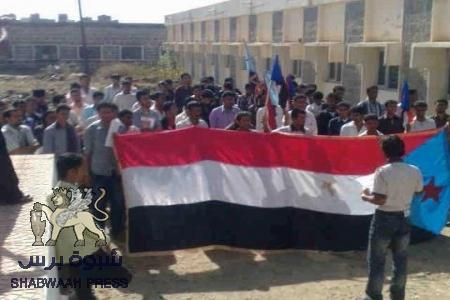 مدارس يافع وردفان تخرج غاضبة بيوم الطالب وتؤكد على مواصلة الثورة ورفض الحوار اليمني