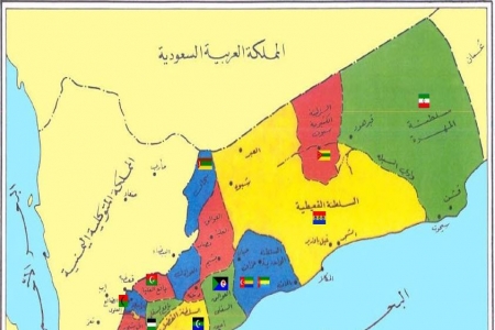 الجنوب .. لغم الإنتماء المناطقي