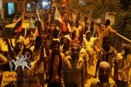 مسيرة حاشدة في سيئون تتضامن مع الصحفي حسام عاشور وتجدد رفض حوار الإحتلال وتندد بالمشاركين فيه