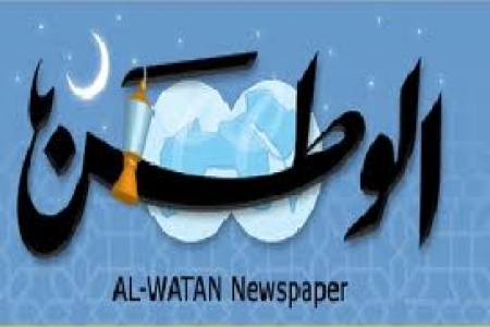 الوطن الكويتية : الجنوب هو الجنوب